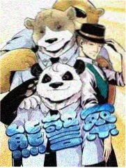 歌手2026海报