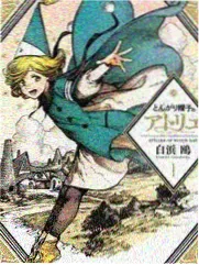 名侦探学院海报