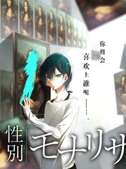 中餐厅第八季海报